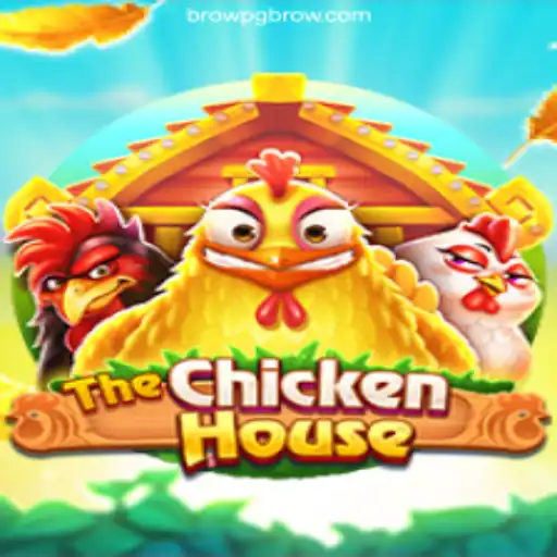 Exploring TheChickenHouse: An Engaging New Game Experience